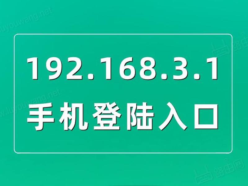 http--192.168.1.123 http--192.168.1.123