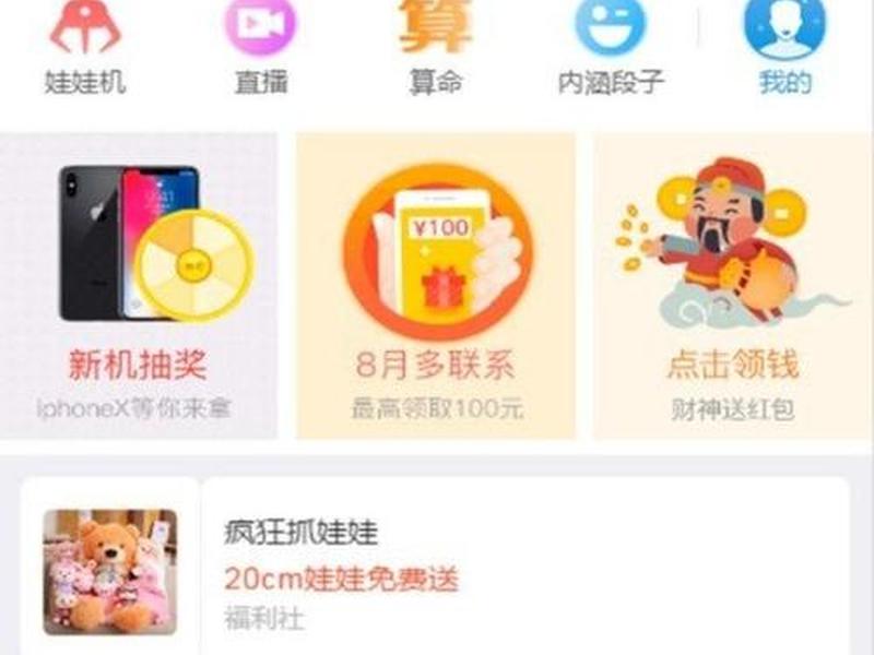 app网站下载大全 app官网下载大全 app网站下载大全 app官网下载大全
