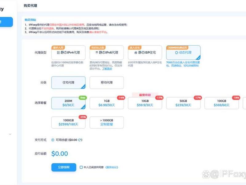 seo优化排名工具免费版,seo排名优化工具推荐 seo优化排名工具免费版,seo排名优化工具推荐