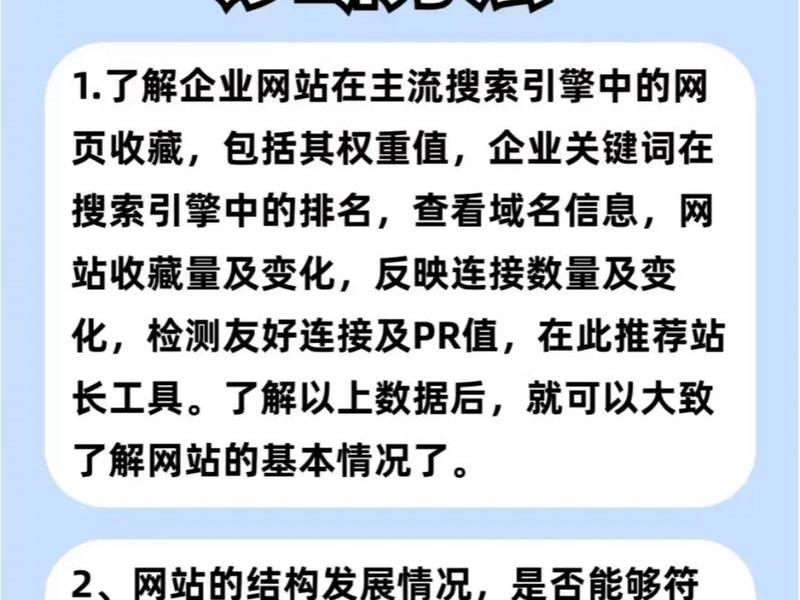 SEO排名优化怎么收费(seo排名优化怎么收费) SEO排名优化怎么收费(seo排名优化怎么收费)