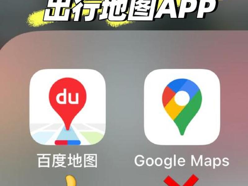 360地图出门搜一下官网;360地图出门搜一下官网怎么搜 360地图出门搜一下官网;360地图出门搜一下官网怎么搜