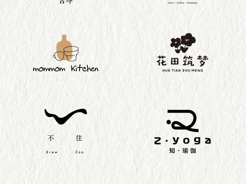 logo设计定制 自制,logo自定义设计 logo设计定制 自制,logo自定义设计