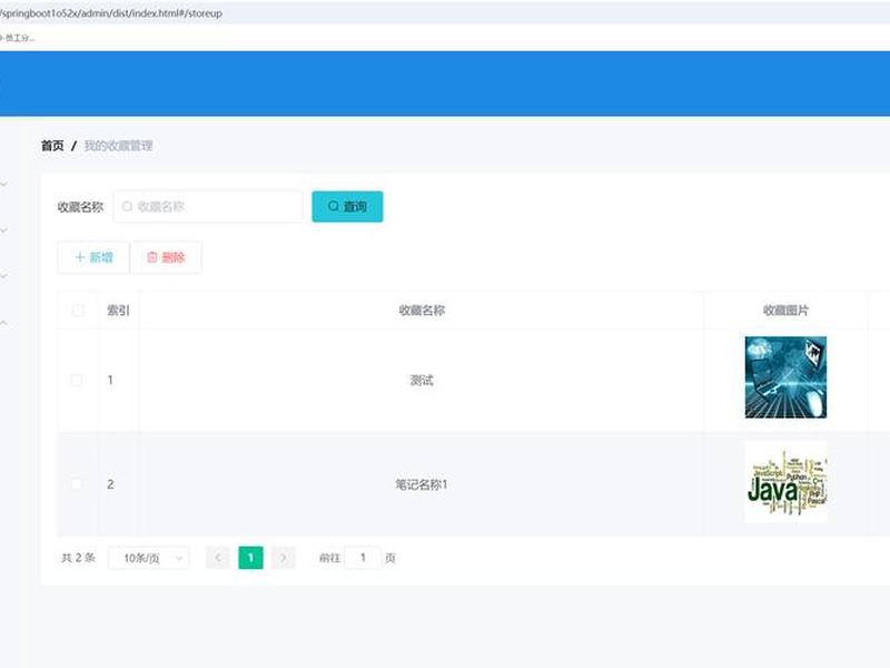 seo网站优化收藏怎么做;seo网站优化收藏怎么做的 seo网站优化收藏怎么做;seo网站优化收藏怎么做的