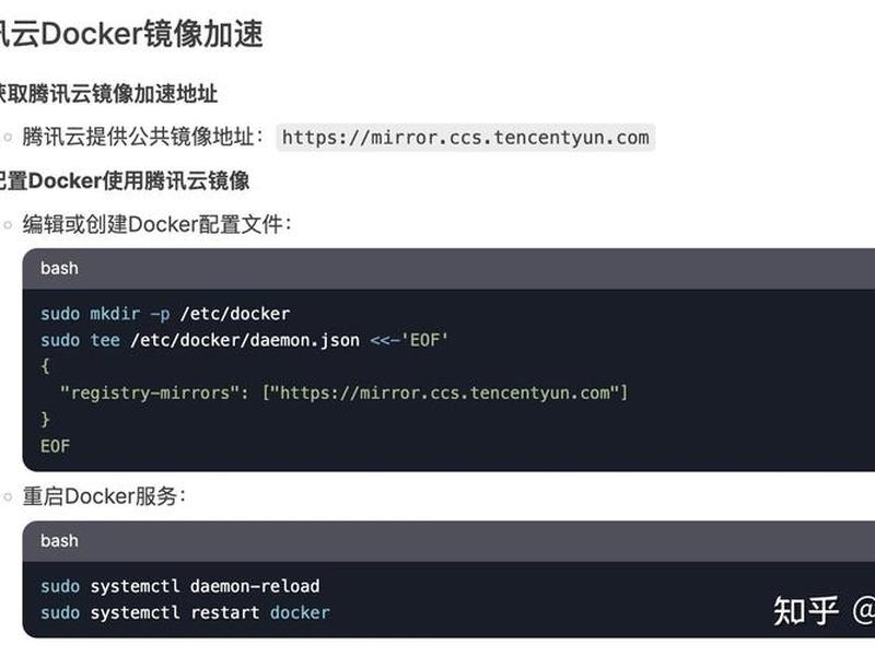 php服务器搭建教程、php服务器搭建教程详解 php服务器搭建教程、php服务器搭建教程详解
