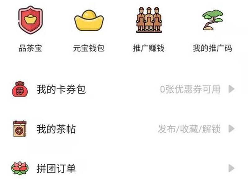 51网官网进入方法(51网官网进入方法是什么) 51网官网进入方法(51网官网进入方法是什么)