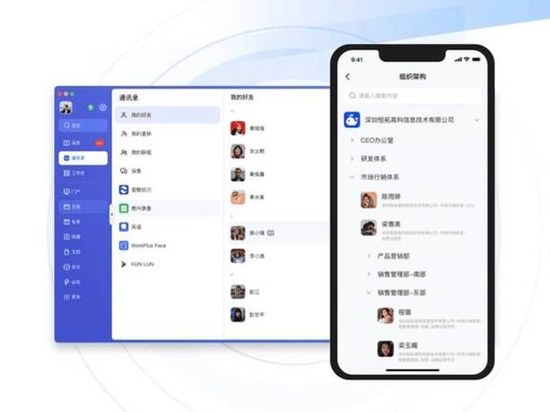pc端软件制作;制作pc软件的全过程 pc端软件制作;制作pc软件的全过程