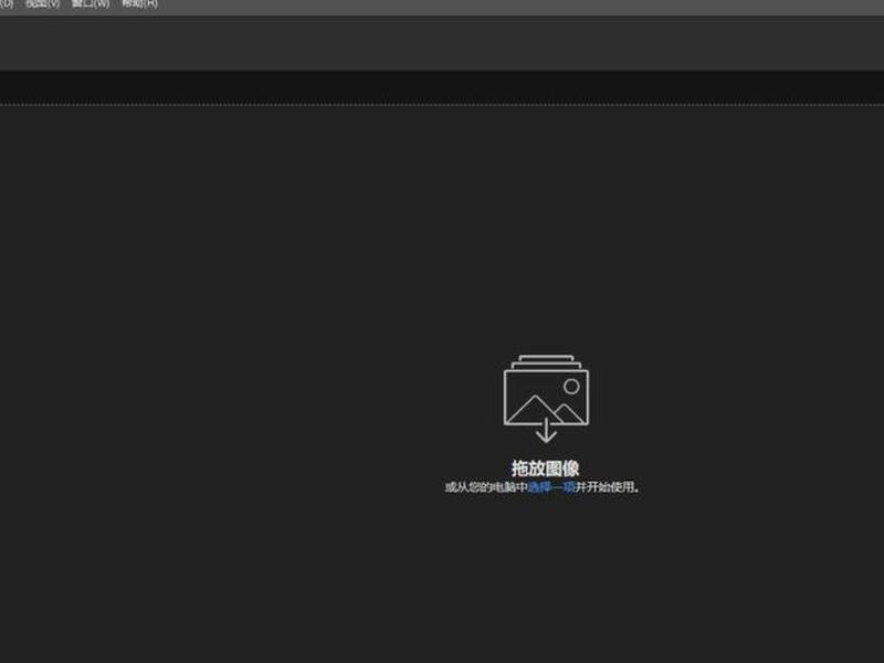 ps切片后怎么保存网页格式、ps切片后怎么保存网页格式文件 ps切片后怎么保存网页格式、ps切片后怎么保存网页格式文件