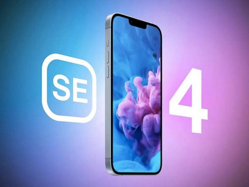 se