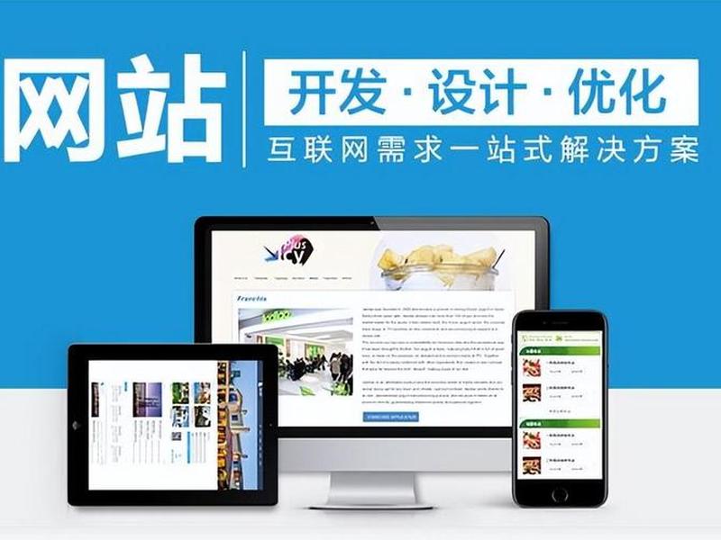 seo短视频网页版 - seo1短视频最新网站发布会