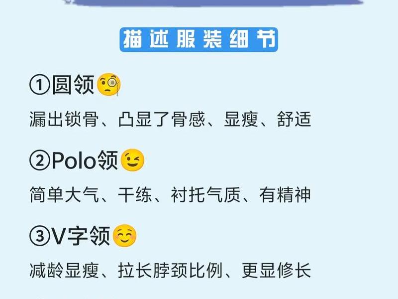 360推广销售话术;360推广销售话术怎么写 360推广销售话术;360推广销售话术怎么写