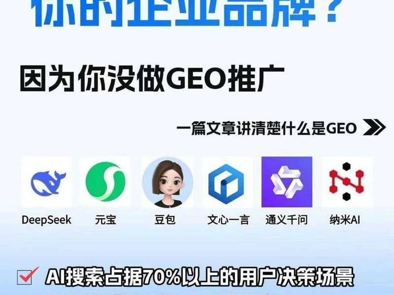 seo优化免费平台 - seo免费优化工具 seo优化免费平台 - seo免费优化工具
