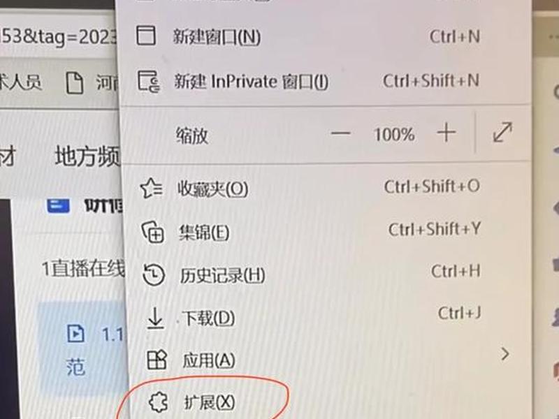 html如何添加视频播放,html如何添加视频播放效果 html如何添加视频播放,html如何添加视频播放效果