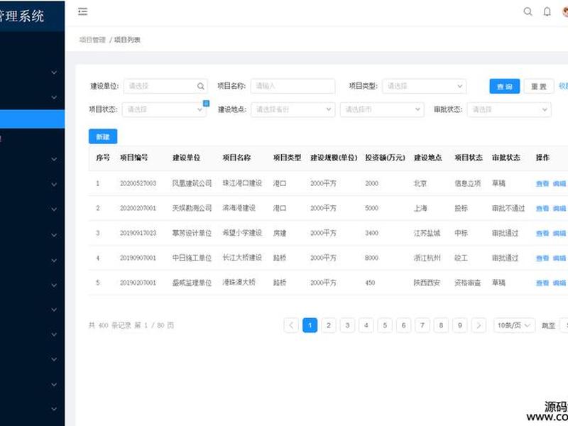 html怎么创建新项目并运行，html怎么创建新项目并运行到新项目