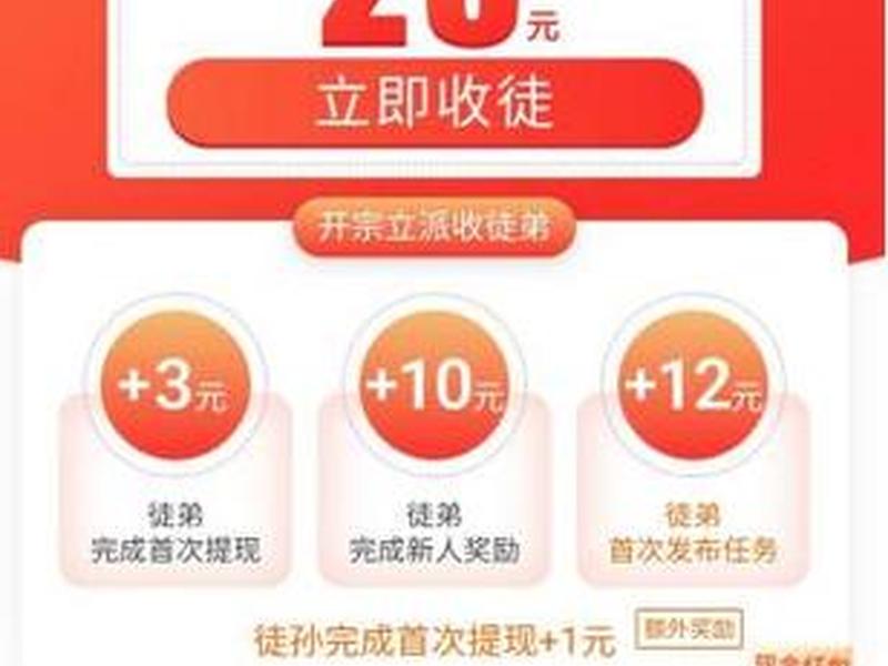 app推广一单多少钱合适 app推广一单多少钱合适呢 app推广一单多少钱合适 app推广一单多少钱合适呢