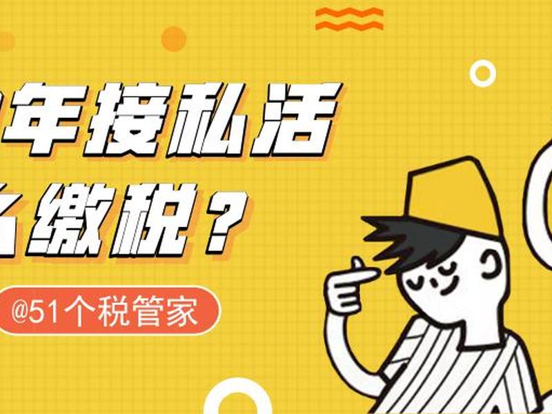 51怎么登入 - 之前的51怎么登陆 51怎么登入 - 之前的51怎么登陆
