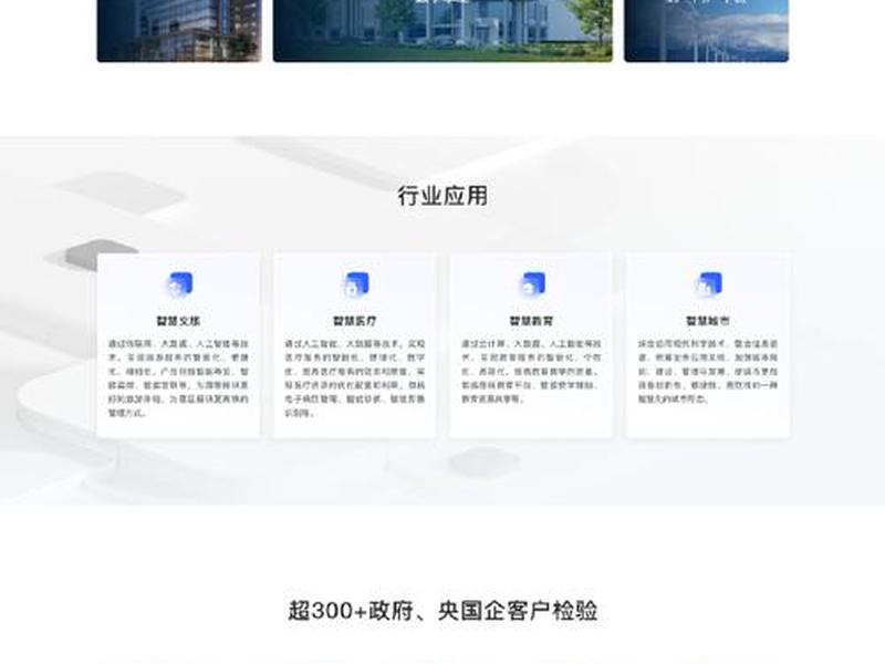 ui设计常用网站(ui设计常用网站是什么) ui设计常用网站(ui设计常用网站是什么)