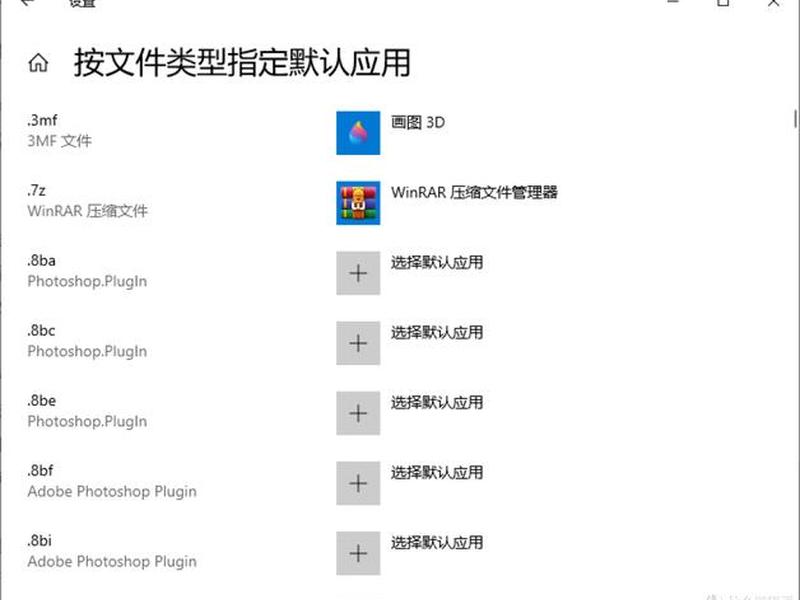 2345主页篡改恢复方法(2345主页篡改恢复方法是什么) 2345主页篡改恢复方法(2345主页篡改恢复方法是什么)