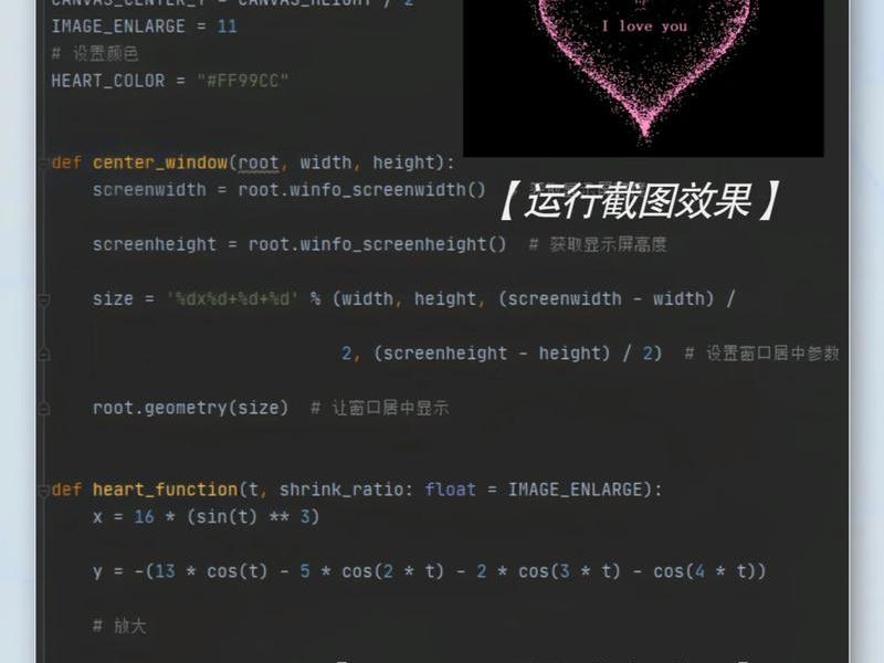 python人狗大战代码大全最新版本更新内容、人机大战python代码 python人狗大战代码大全最新版本更新内容、人机大战python代码