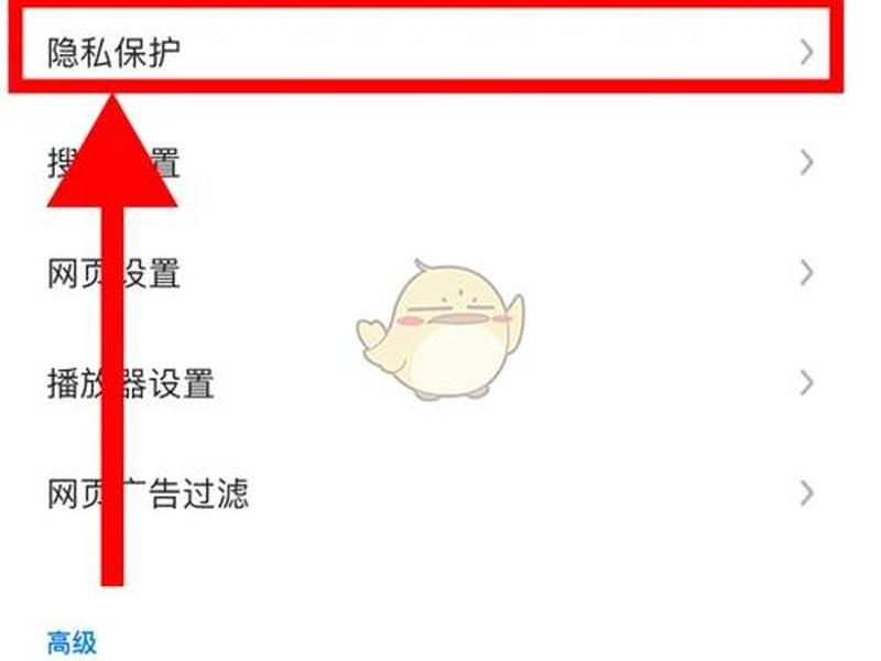 360浏览器怎么信任网站 - 360浏览器怎么信任网站证书 360浏览器怎么信任网站 - 360浏览器怎么信任网站证书