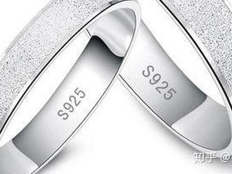 sts925，sts925银属于什么档次