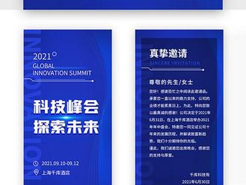 h5后面字母抠掉方法教程 - h5后面字母抠掉方法教程图片 h5后面字母抠掉方法教程 - h5后面字母抠掉方法教程图片