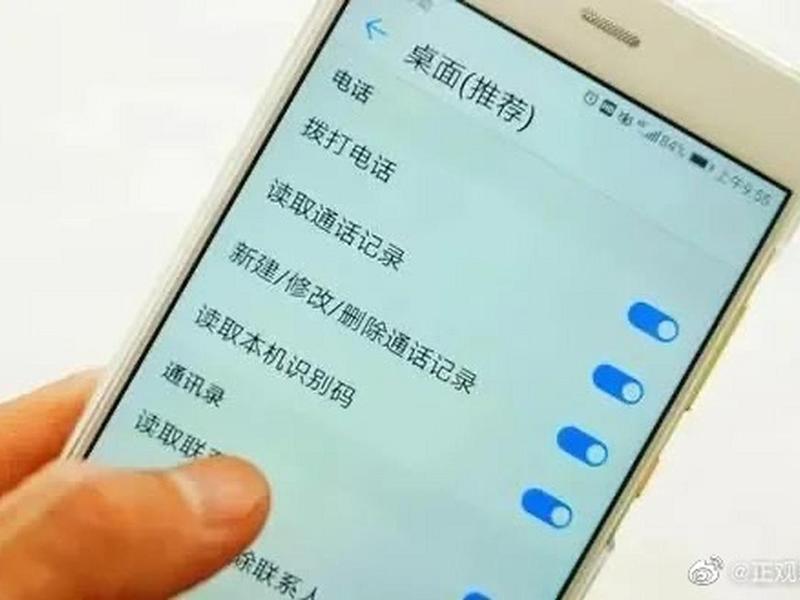 app推广犯不犯法(app推广犯不犯法呀) app推广犯不犯法(app推广犯不犯法呀)