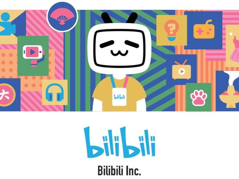 b站外网是什么;国外b站是什么网址 b站外网是什么;国外b站是什么网址