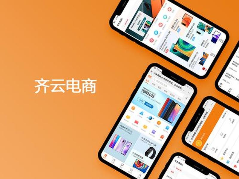 bc网站搭建 - bc网站搭建教程 bc网站搭建 - bc网站搭建教程