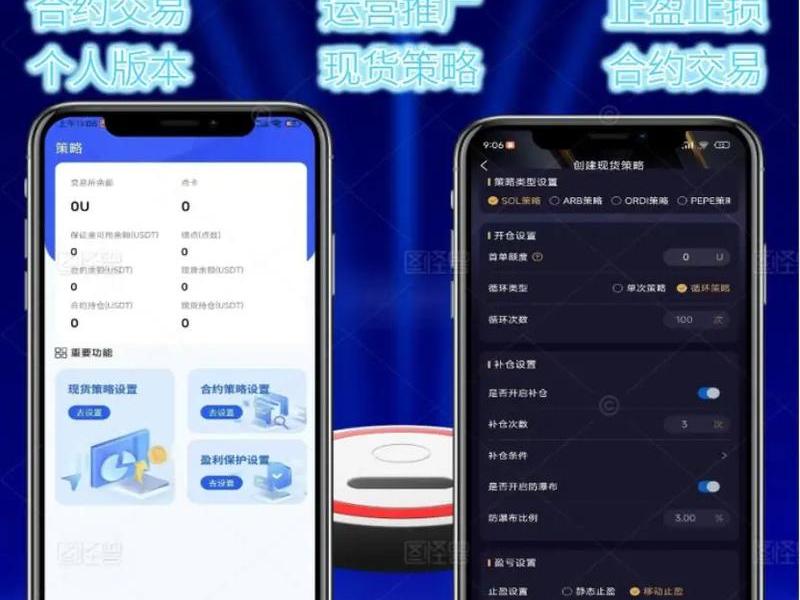 ai智能营销软件;ai智能营销软件下载 ai智能营销软件;ai智能营销软件下载