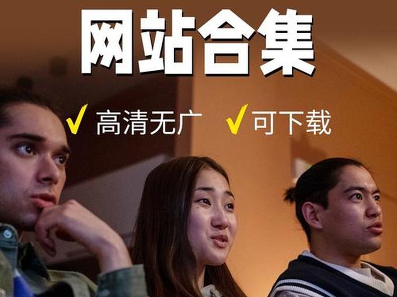 360影视大全免费网站(360影视大全免费网站下载) 360影视大全免费网站(360影视大全免费网站下载)