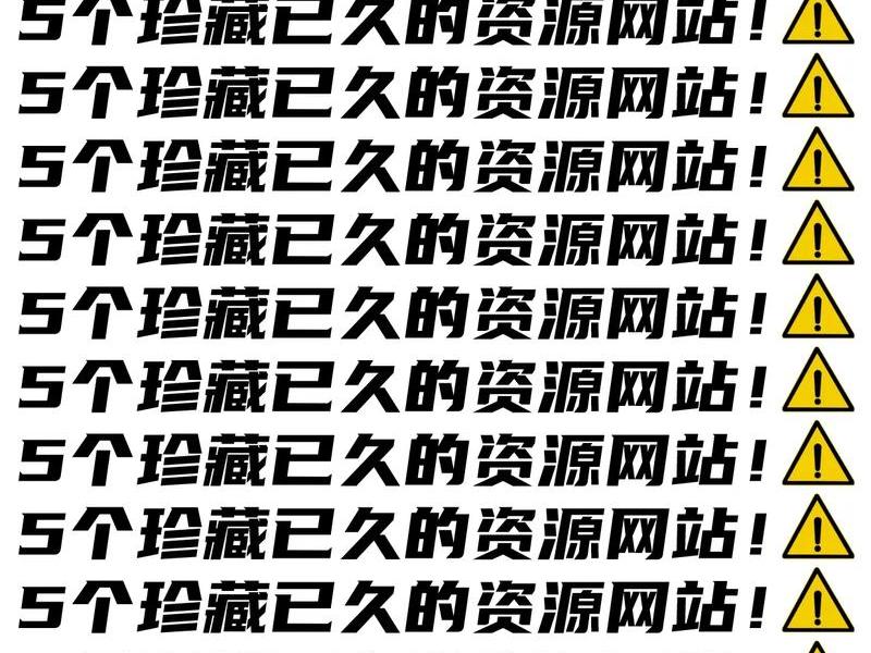 b 站网址,b站网址 b 站网址,b站网址