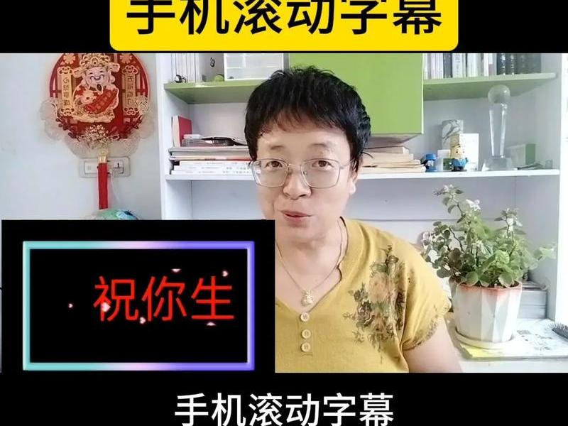 dw怎么做滚动网页；dw网页制作滚动字幕怎么做