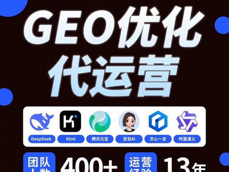 seo关键词排名优化工具、seo关键词排名优化工具有哪些 seo关键词排名优化工具、seo关键词排名优化工具有哪些