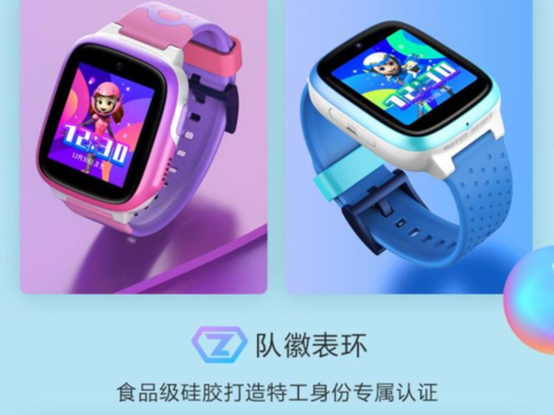360认证需要钱吗、360认证需要钱吗安全吗 360认证需要钱吗、360认证需要钱吗安全吗
