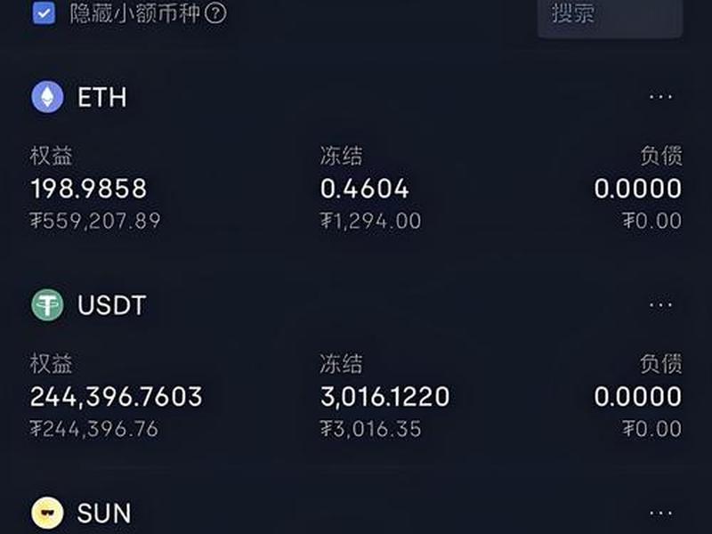 UI设计多少钱一个月、ui设计一个月挣多少钱
