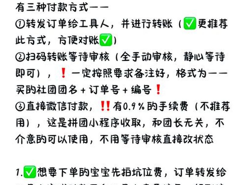 qq群营销推广方法;qq群营销策划方案 qq群营销推广方法;qq群营销策划方案
