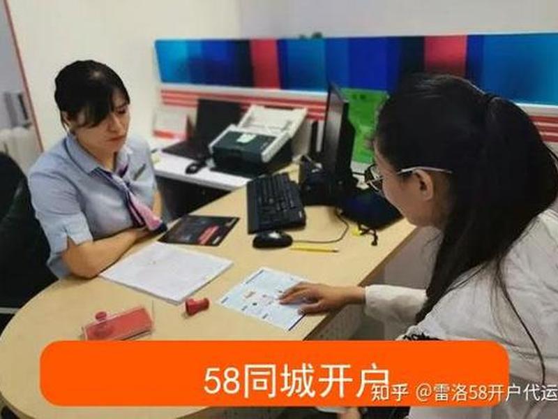 58同城黄页推广工资一般多少;58同城黄页推广工资一般多少钱一个月 58同城黄页推广工资一般多少;58同城黄页推广工资一般多少钱一个月