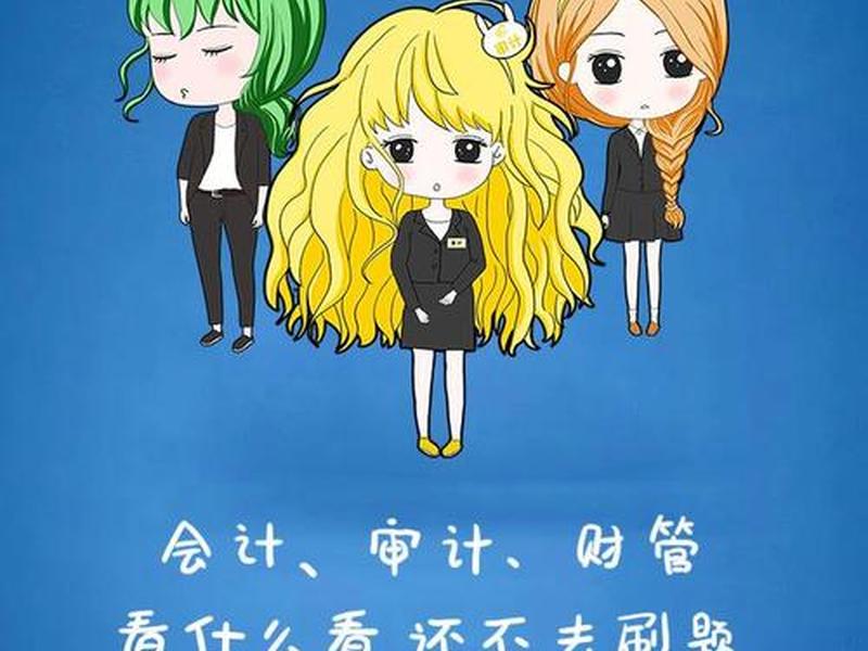 qq群推广cpa;qq群做cpa推广赚钱 qq群推广cpa;qq群做cpa推广赚钱