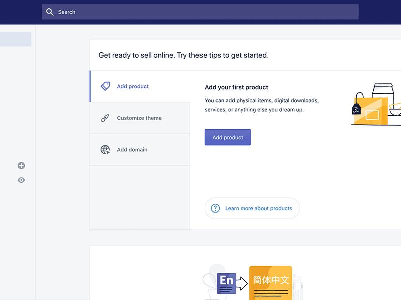 shopify官网入口（shopify官网入口登录）
