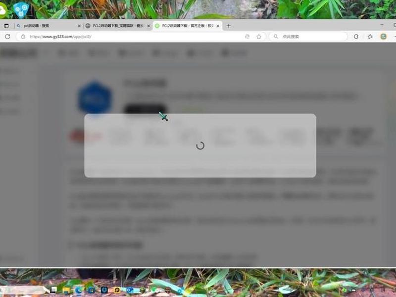 java官网启动器,java官方启动器 java官网启动器,java官方启动器