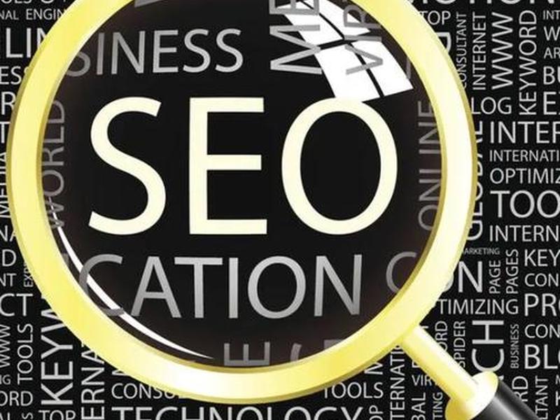 seo的主要内容是什么;seo的主要内容是什么意思 seo的主要内容是什么;seo的主要内容是什么意思