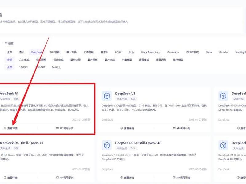 icloud创建账号;icloud账号怎么创建 icloud创建账号;icloud账号怎么创建