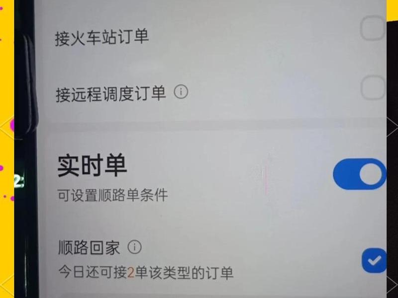 h5接单在哪个网站、h5接单在哪个网站接单 h5接单在哪个网站、h5接单在哪个网站接单