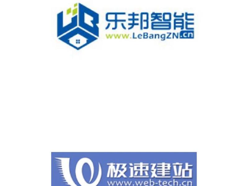logo设计哪个网站好(logo设计哪个网站好用) logo设计哪个网站好(logo设计哪个网站好用)