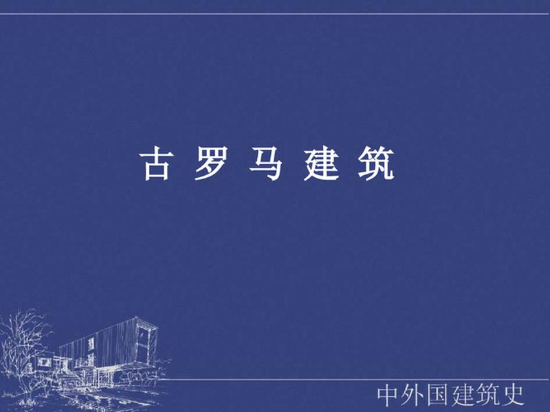 360建筑兼职网官网；360建筑网官网网址