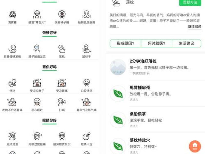 delphi开发微信小程序 - delphi 开发微信小程序 delphi开发微信小程序 - delphi 开发微信小程序