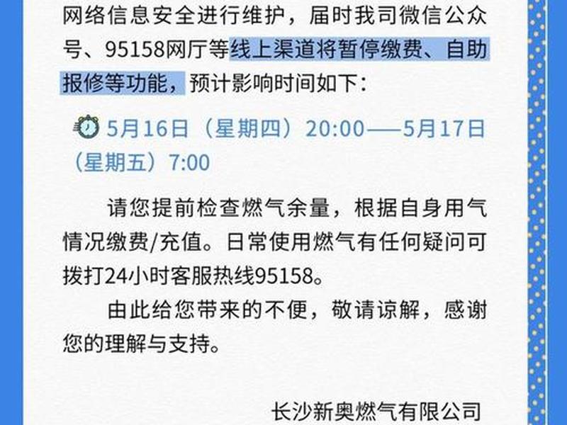 tt客服号码(tt客服号码多少) tt客服号码(tt客服号码多少)