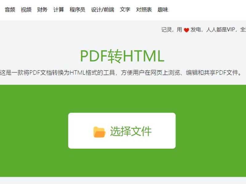 html网页图片自动切换动画;html网页图片自动切换动画怎么设置 html网页图片自动切换动画;html网页图片自动切换动画怎么设置