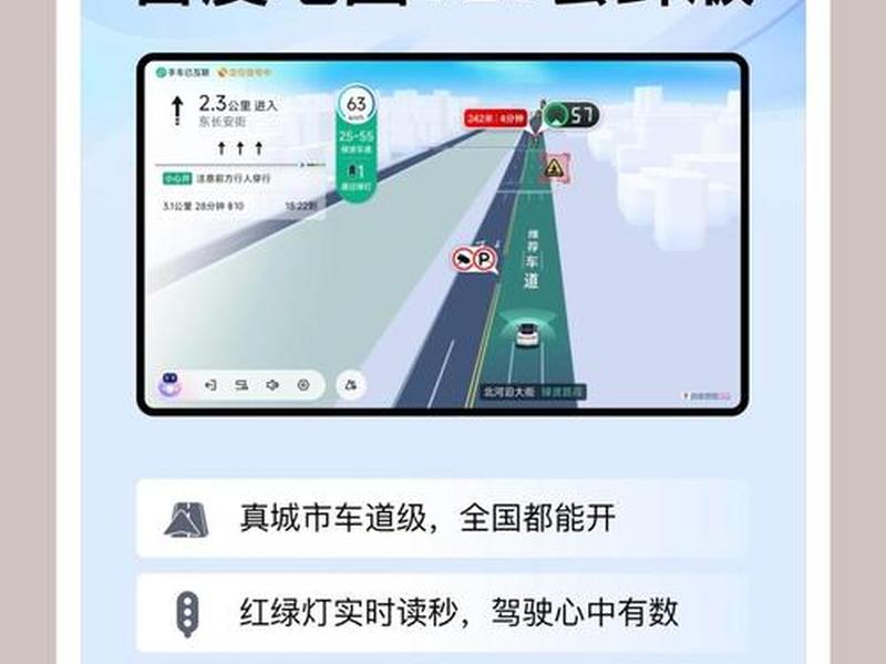 360地图搜索引擎 360地图搜索引擎官网 360地图搜索引擎 360地图搜索引擎官网