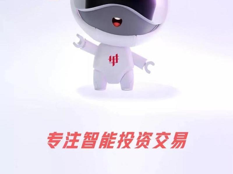 hqz行情站app,hqz行情站可以交易吗 hqz行情站app,hqz行情站可以交易吗